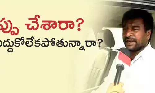 రామసుబ్బారెడ్డి