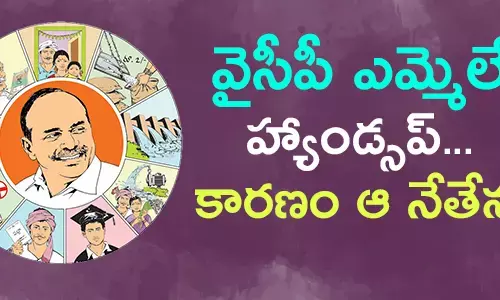 కంబాల జోగులు