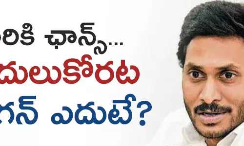 ఎంపీలు