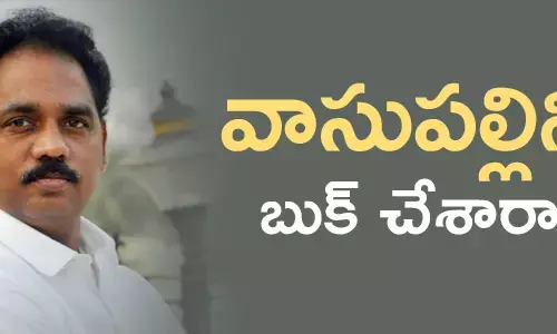 వాసుపల్లి గణేష్ కుమార్