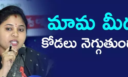 పుష్ప శ్రీవాణి