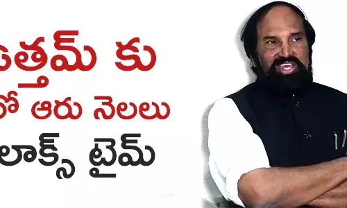 కాంగ్రెస్