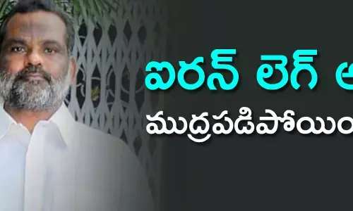 సీకే బాబు