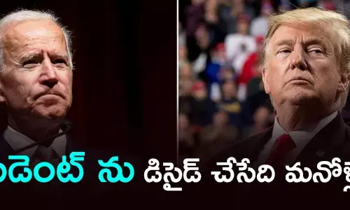 భారతీయ అమెరికన్లు