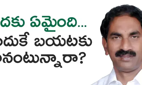 బీద మ‌స్తాన్‌రావు