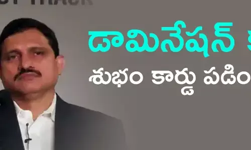 సుజనా చౌదరి