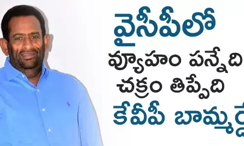 మేడ‌వ‌ర‌పు అశోక్‌బాబు