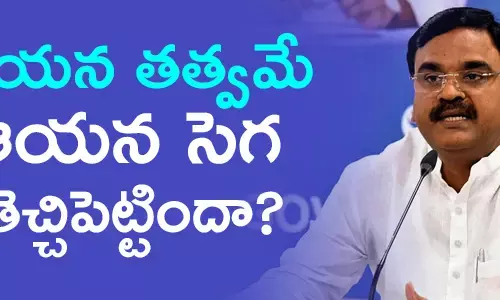 అంజాద్ బాషా