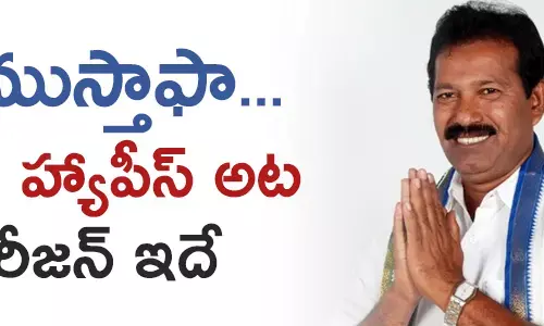 ముస్తాఫా