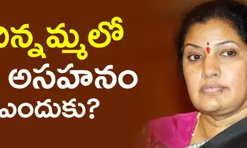 పురంద్రీశ్వరి