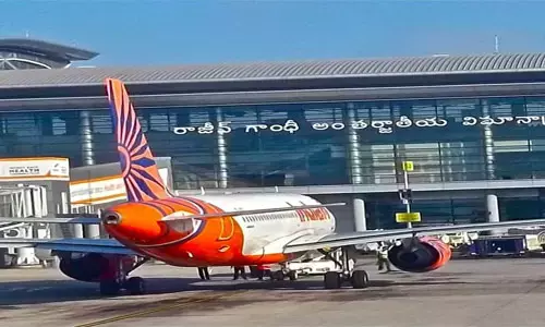 ముంబయి ఎయిర్ పోర్డు