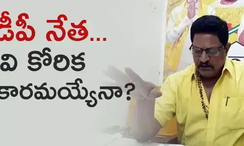రావి వెంక‌టేశ్వర‌రావు