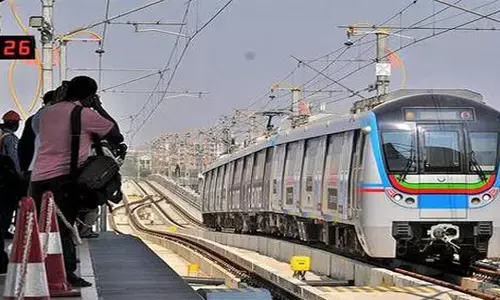 మెట్రో రైలు