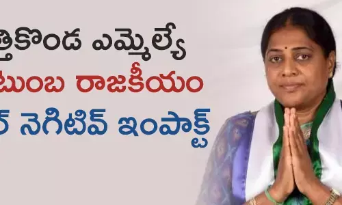 శ్రీదేవి