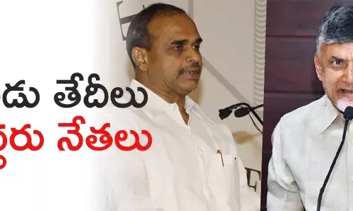 చంద్రబాబు, వైఎస్