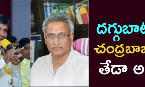 చంద్రబాబు