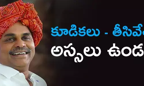 వైఎస్ రాజశేఖర్ రెడ్డి,