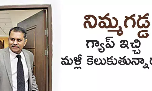 నిమ్మగడ్డ రమేష్ కుమార్