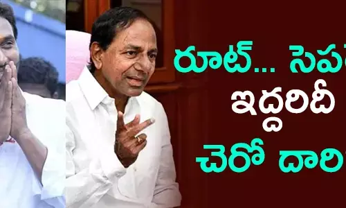 కేసీఆర్, జగన్