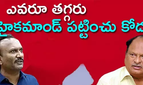 ఆమంచి కృష్ణమోహన్