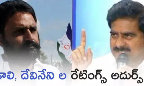 కొడాలి నాని