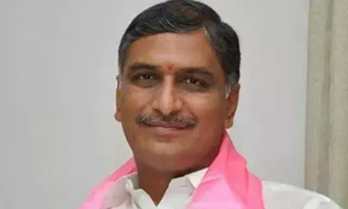 హరీశ్ రావు