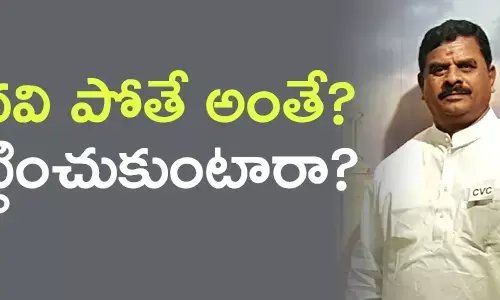 స్వామిగౌడ్