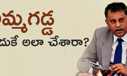 నిమ్మగడ్డ రమేష్ కుమార్