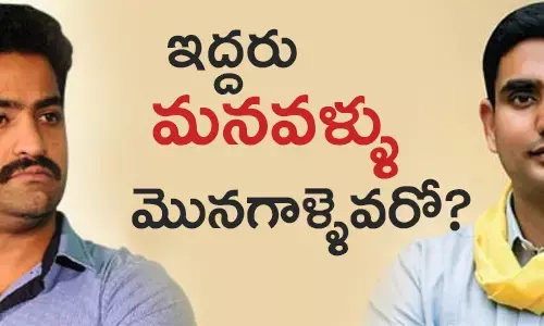 జూనియర్ ఎన్టీయార్
