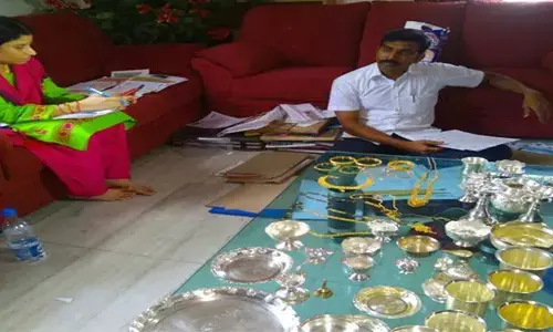 నకిలీ ఏసీబీ