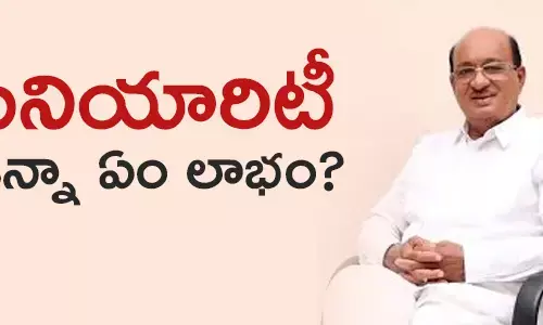 గోరంట్ల బుచ్చయ్య చౌదరి