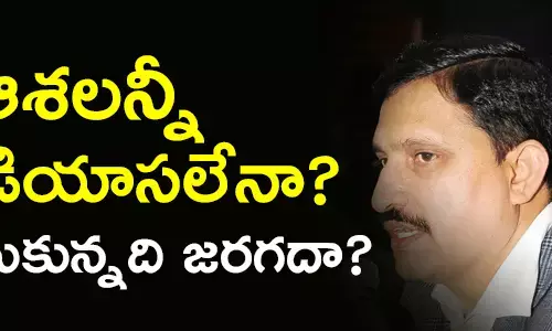 సుజనా చౌదరి