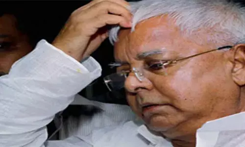 ఆర్జేడీ