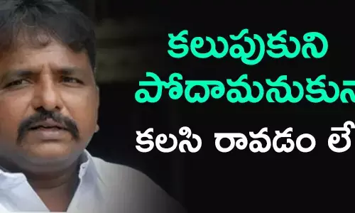 కాంగ్రెస్