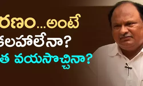 క‌ర‌ణం బలరాం