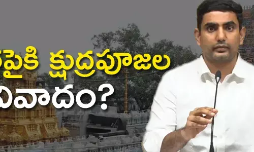 దుర్గగుడి