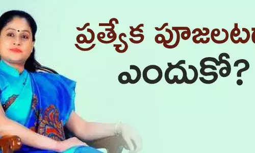 విజయశాంతి