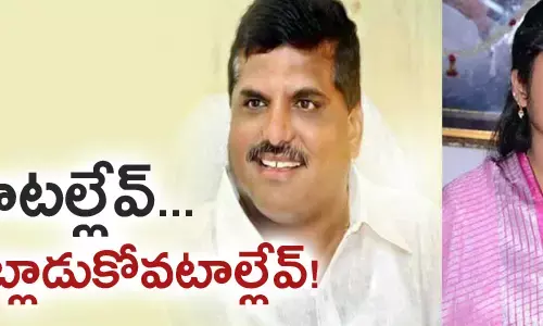 పుష్పశ్రీవాణి