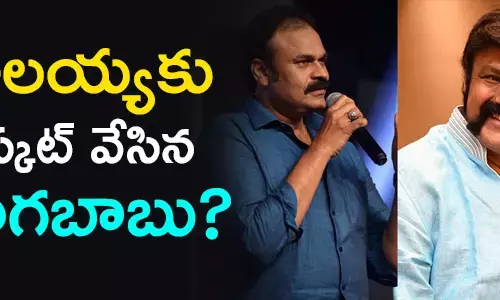 నాగబాబు