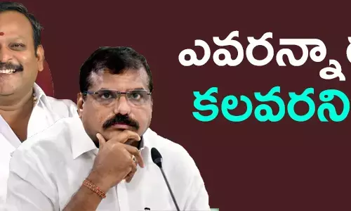 కోలగట్ల వీరభద్రస్వామి