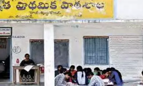 పాఠశాలలు