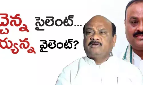 అచ్చెన్నాయుడు