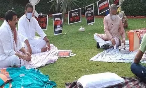 రాజ్యసభ