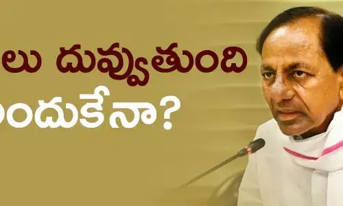 కేసీఆర్