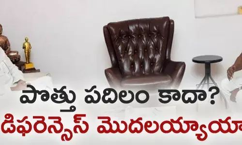 పవన్ కల్యాణ్
