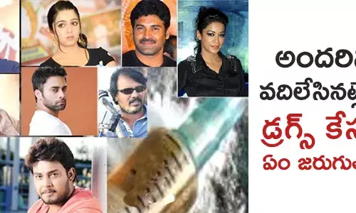 టాలీవుడ్ డ్రగ్స్