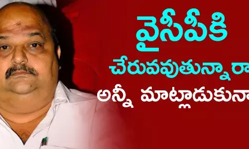 మాగంటి బాబు