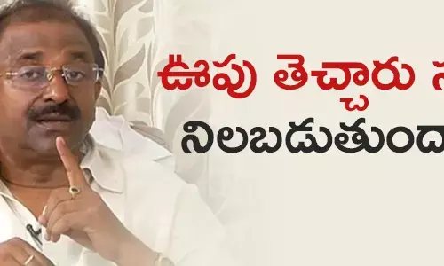 సోము వీర్రాజు