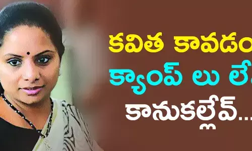 నిజామాబాద్