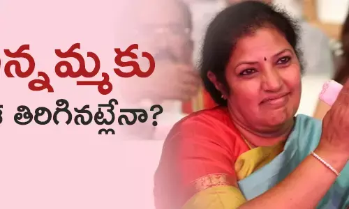 పురంధేశ్వరి